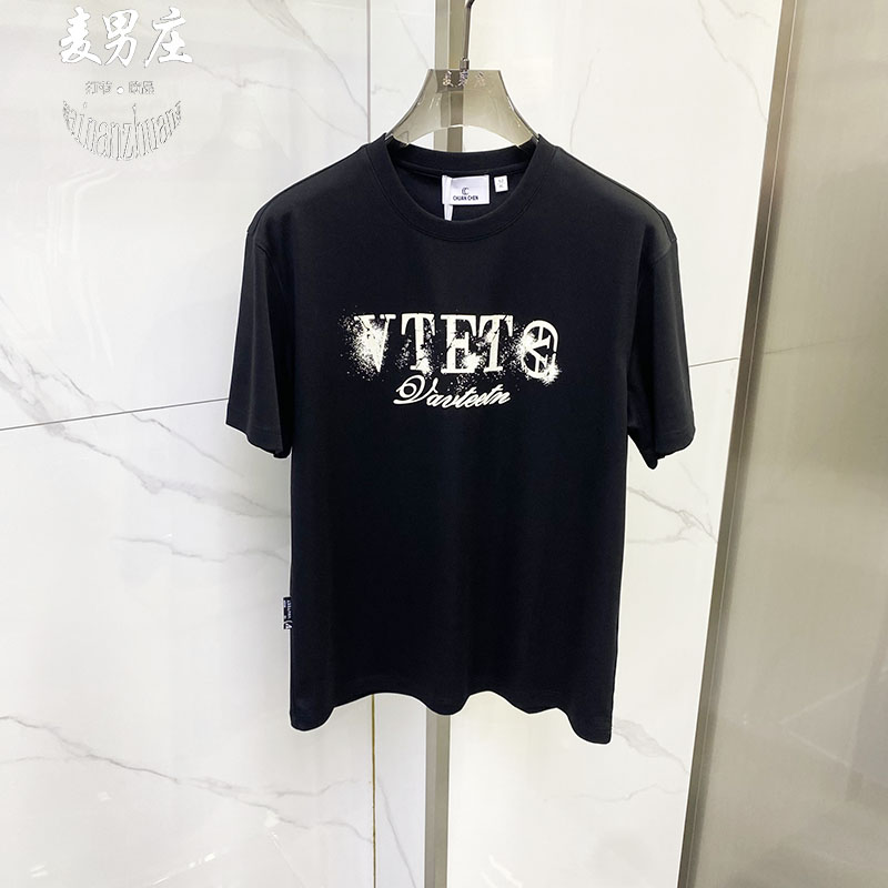 个性韩版时尚微阔宽松短袖T