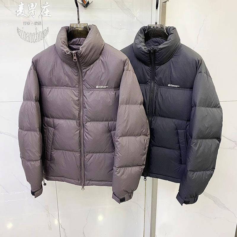 高端欧货男士冬季新款2026鸭绒羽绒服夹克外套立领潮流百搭休闲