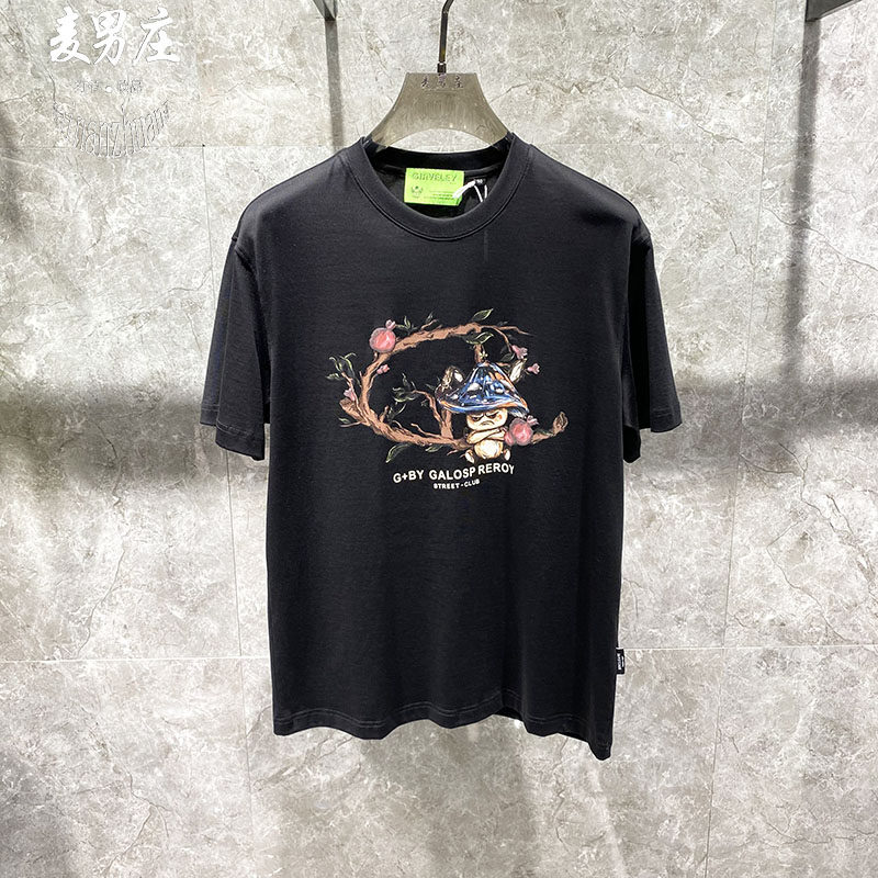 休闲蘑菇拼色个性短袖宽松时尚T