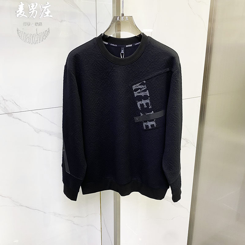 高端欧货男秋冬新款字母拼接卫衣