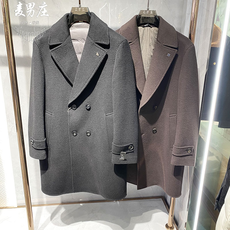 高端欧货男冬季新款2026绵羊毛大衣两粒双排扣中长款西服鹅绒休闲