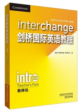 正版 剑桥国际英语教程第5版入门级教师包 含盘 Interchange 9787521306453 外研社 外语教学与研究出版社