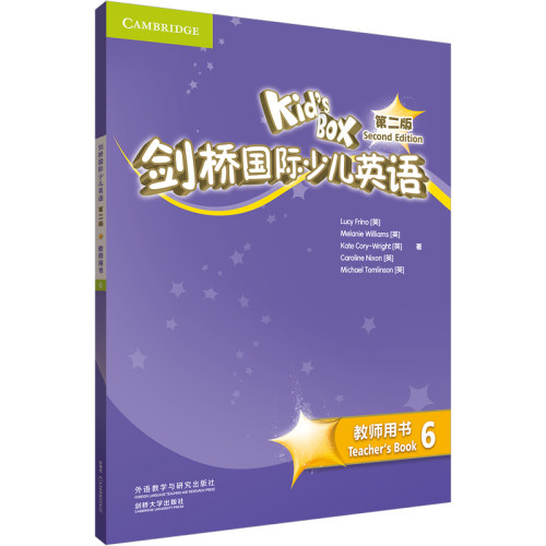 剑桥国际少儿英语第二版6教师