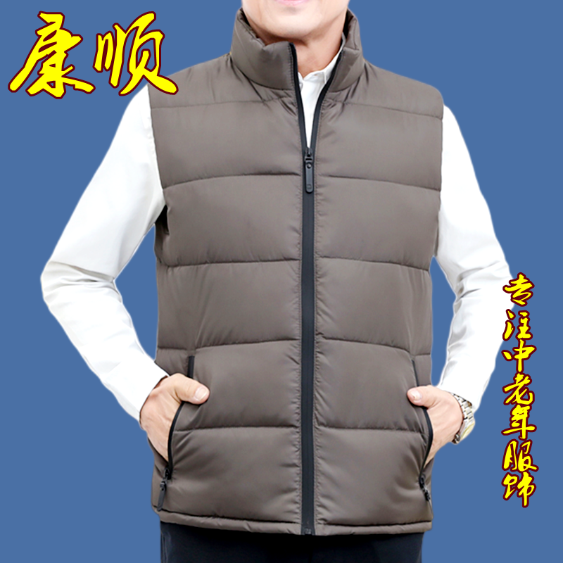 中老年休闲马甲男士秋冬季加厚保暖内外穿背心中年男士棉坎肩冬天