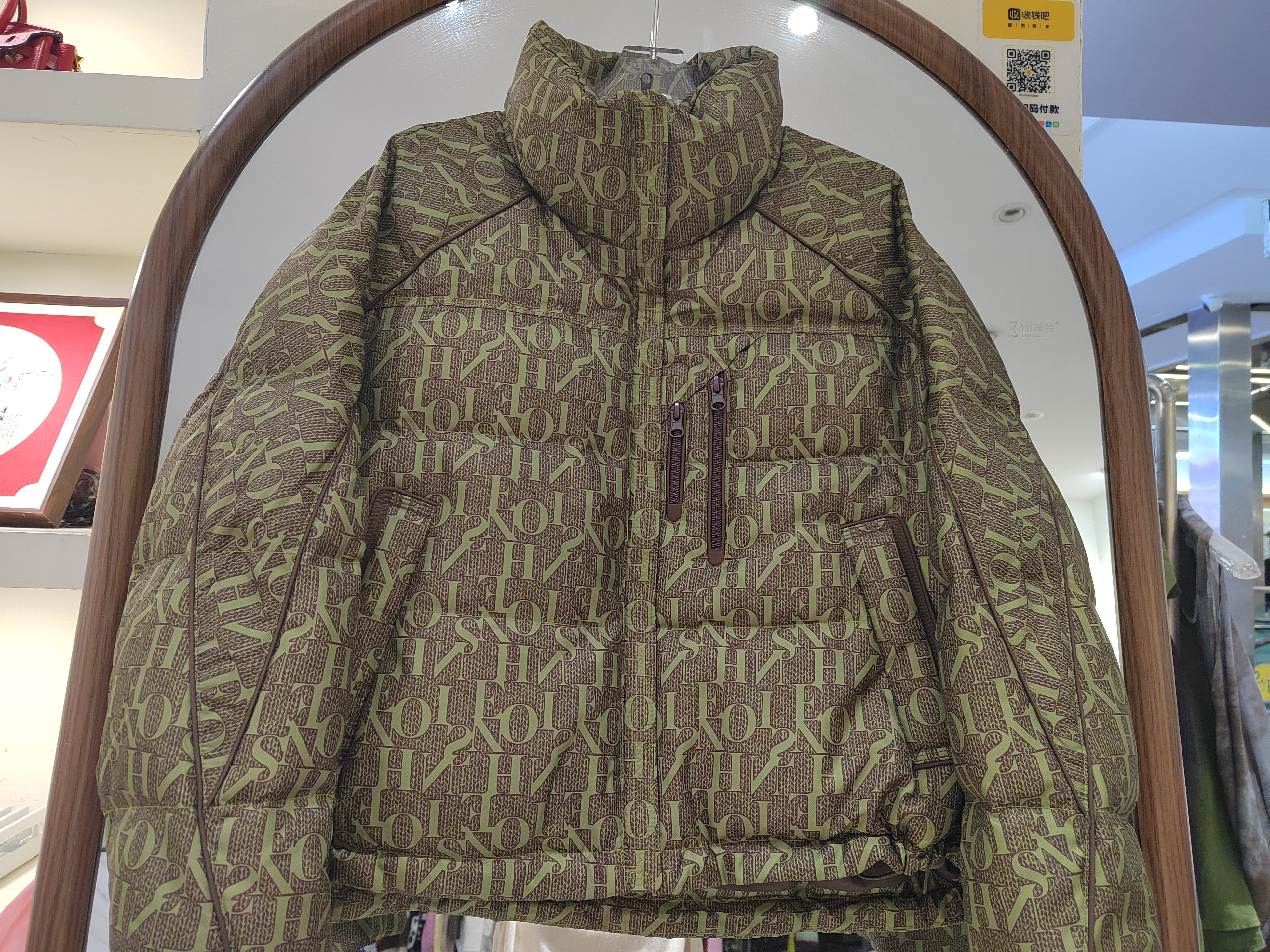 秋冬季新款2633羽绒服女短款小个子加厚保暖90白豹纹鸭绒外套