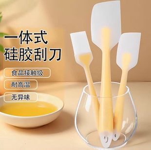 硅胶刮刀大号耐高温奶油抹刀蛋糕搅拌铲刀子烘焙工具刮板 一体式