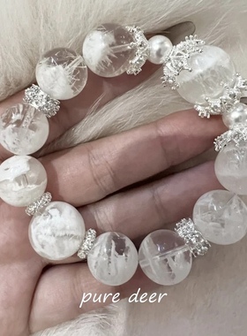 提高磁场能量~超闪雪花幽灵水晶串珠手链女新中式轻奢高级感手串