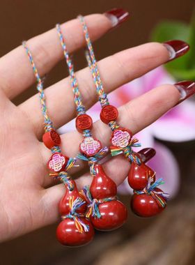天然朱砂葫芦吊坠男女款本命年挂件项链毛衣链挂饰礼物