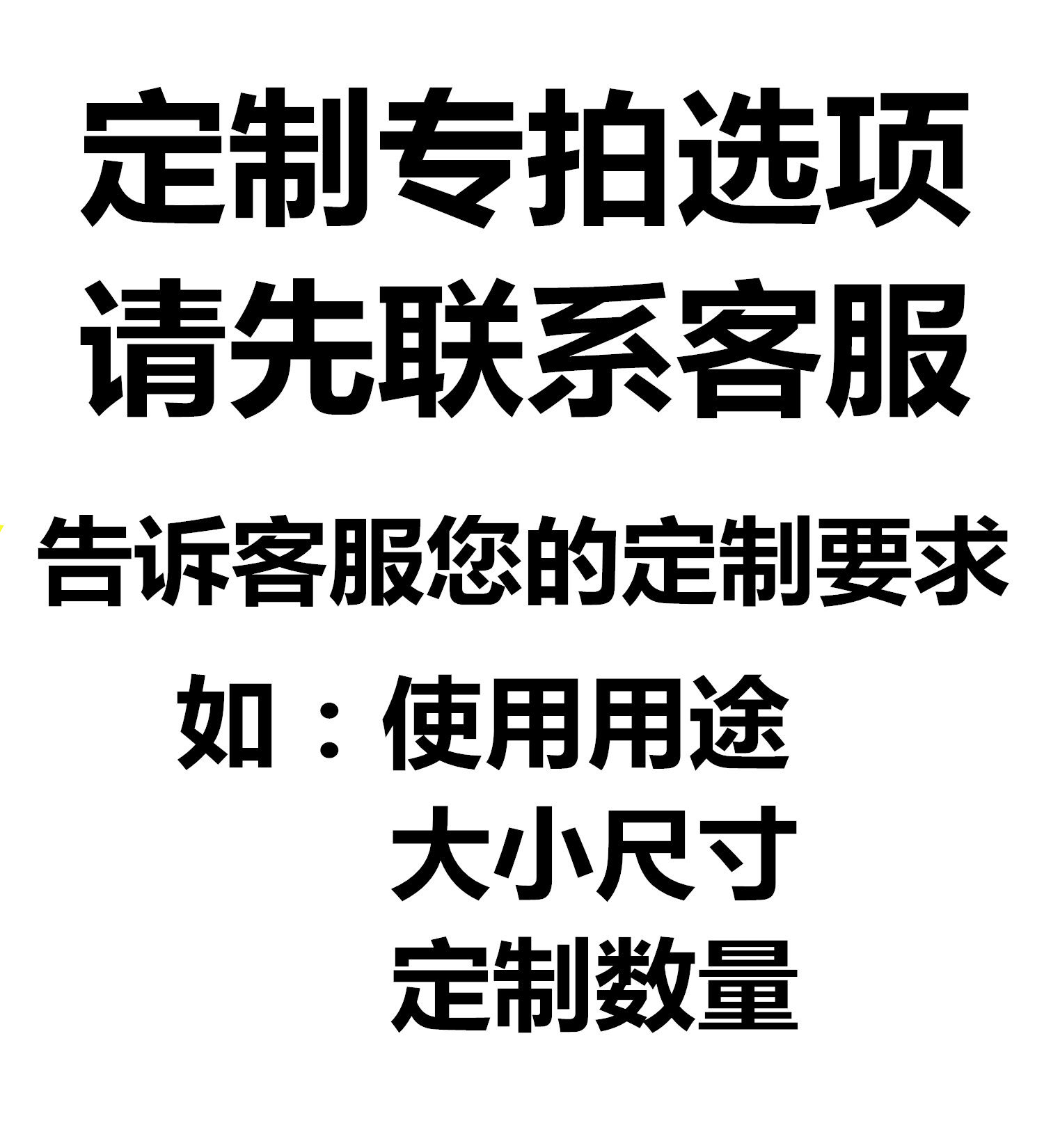 逸喜佳洗衣袋定制干洗店水洗袋洗涤厂酒店婚纱超大号网袋网兜拉绳