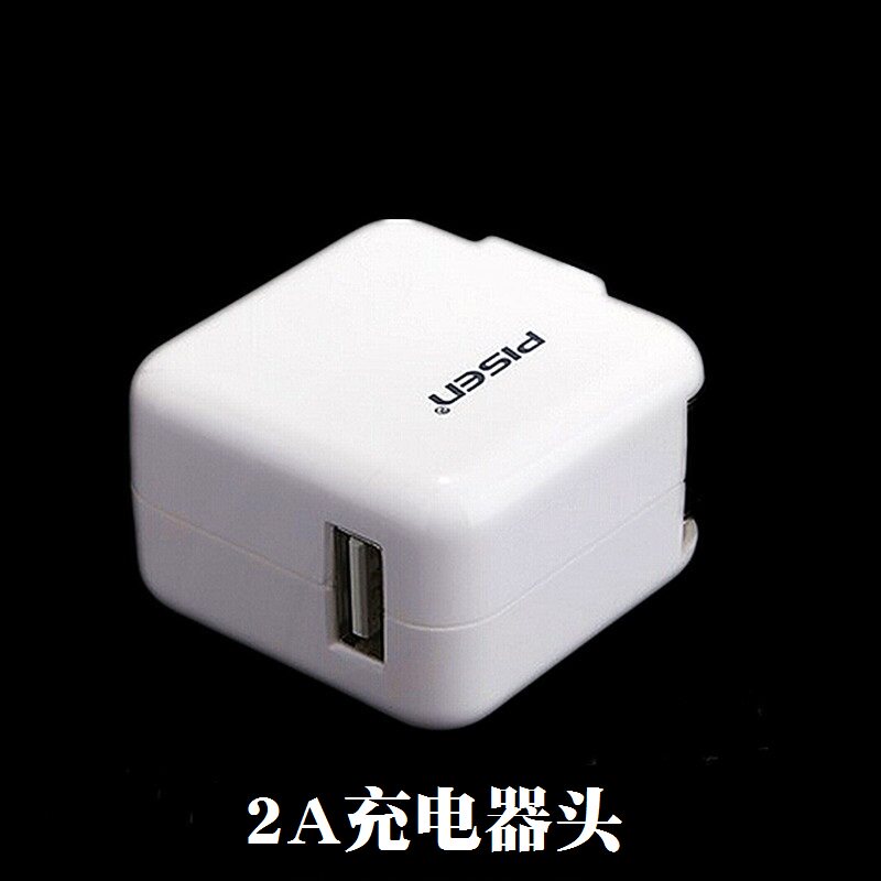 chargeur PISEN pour téléphones MEIZU MEIZU - Ref 1299634 Image 4