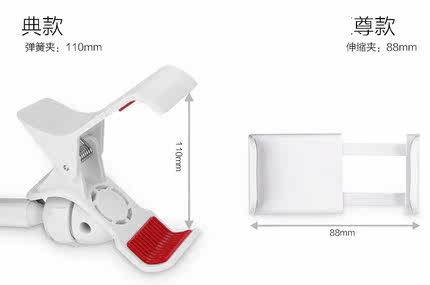 Support téléphone portable BENKS - Ref 1365363 Image 5