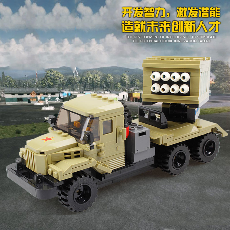 高博乐防空导弹发射车98401,98404益智拼装积木玩具男孩军事礼物