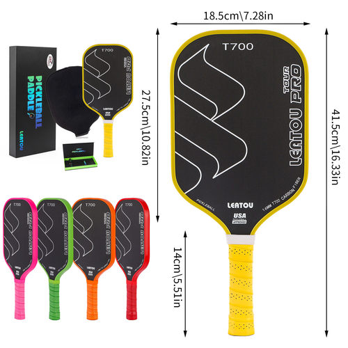 pickleball碳纤维T700布纹磨砂