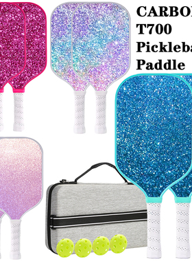 Carbon碳纤维T700户外运动Pickleball Paddle女神匹K球拍套装