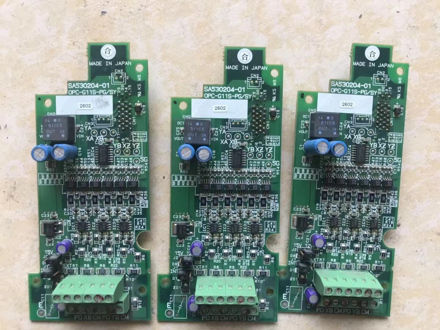 议价直拍不发:G11S PG卡SA530204-01