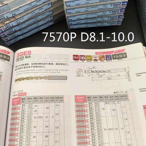 不锈钢钻头日本不二越L7570P