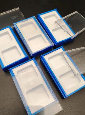 刀粒高档包装盒PCD CBN数控刀片海棉盒蓝色泡棉盒PVC