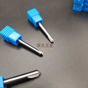 两刃铜铝专用60º90º120º直槽合金倒角刀单边30 45 60度定点钻