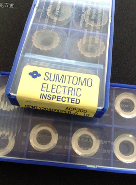 日本住友原装R6铝合金圆刀粒QPMT120460PPER-R