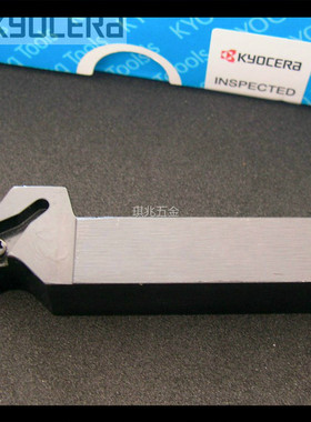 日本京瓷原装小零件无偏头菱形数控车刀杆SVPPR1010JX12121616JX