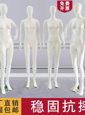 模特道具女全身人体假人台仿真模型橱窗婚纱女装内衣服装店展示架