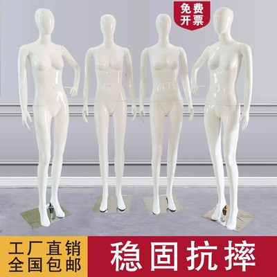 白模特服装展示道具亮白烤漆模特