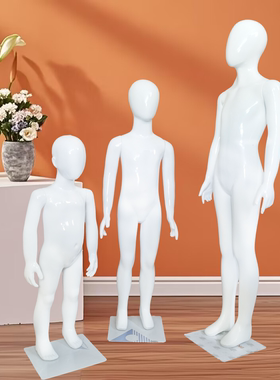 儿童模特童装店衣服展示模特道具白色烤漆高档全身模特架子模型