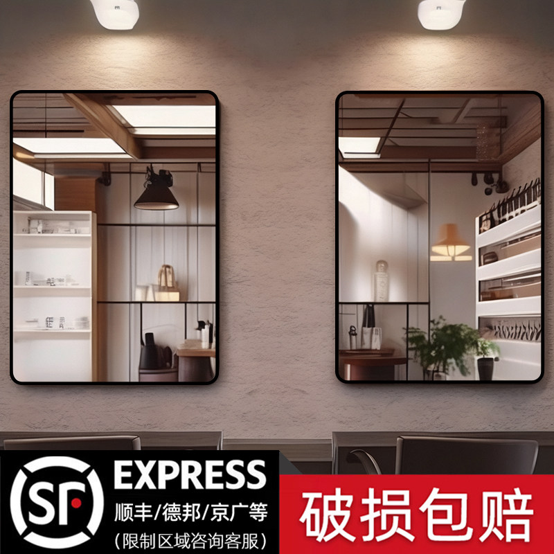 美发镜子发廊专用高清理发店镜台网红简约染烫镜单面壁挂式剪发镜