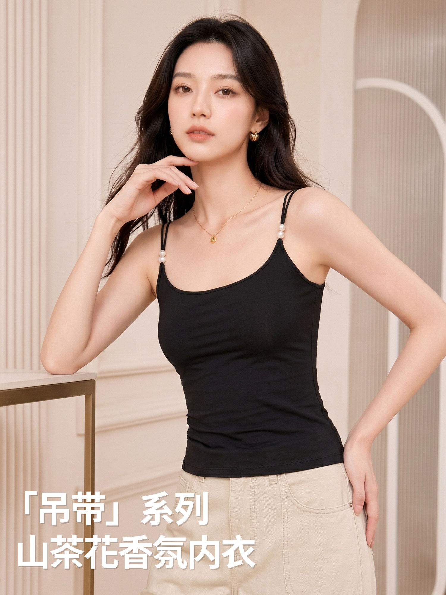 美背内衣女夏季薄款聚拢小胸长款无痕抹胸防走光吊带背心文胸一体