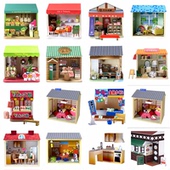 diy小屋手工制作日式 益智玩具纸质摆件3D立体纸模型 生活场景拼装