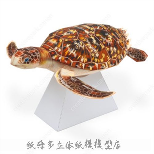 纸乐多手工DIY9.9包邮