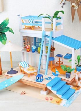 diy小屋海滩生活别墅场景益智