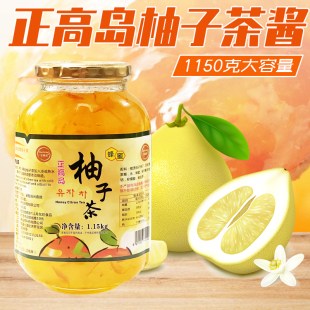 正高岛柚子茶1.15kg韩式蜂蜜柚子酱泡水喝冲饮水果奶茶店专用果酱