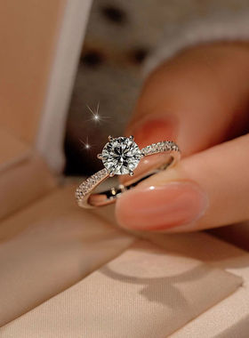 莫桑石钻戒女纯银铂金结婚求婚