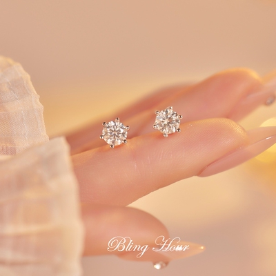 莫桑石耳钉新款极简风925纯银小巧精致百搭高级感六爪单钻耳钉女