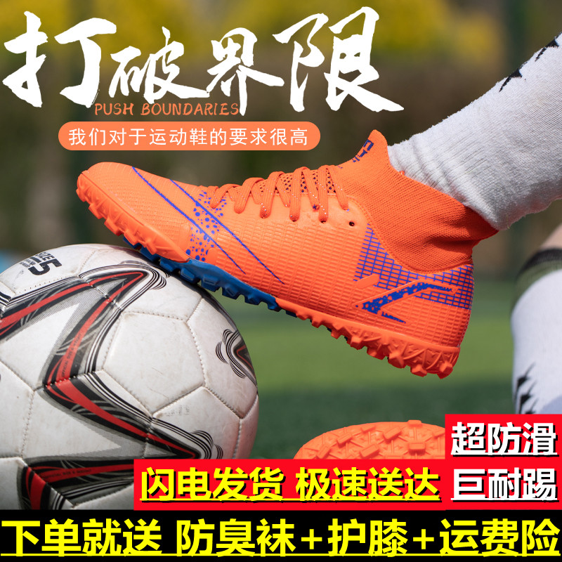 劲风正品PU草坪人造草地防滑缓震