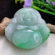12.8天然翡翠飘绿饱满大佛公 zen实拍47 50.5 开心佛玉坠大肚佛