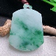 5.8天然缅甸翡翠飘绿花平安无事牌 zen自然光54 素面牌玉吊坠