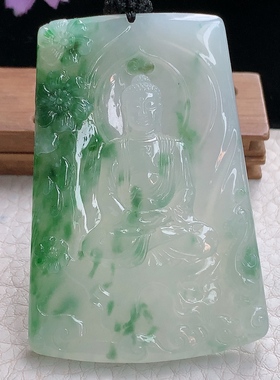 yl实拍63.2*43.2*6缅甸翡翠精雕冰飘绿大日如来 花开见佛玉吊坠