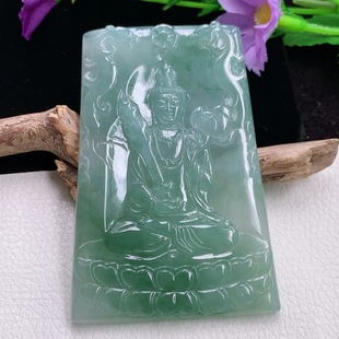 Lz实拍73.5 6缅甸翡翠精雕冰飘花生肖守护神虚空藏玉吊坠 48.5