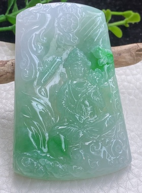 xqa自然光缅甸翡翠飘阳绿持莲观音大势至观世意玉坠67.8*42.6*7mm