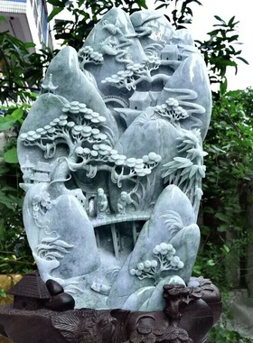 缅甸翡翠松下问童子山水大摆件精雕旭日东升客厅摆锦绣河山17.95