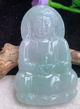 Zen实拍65.6*40.5*6精雕胶感清新正庄观音 翡翠观音玉坠 玉挂件