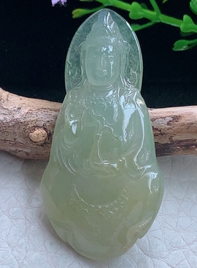 lz自然光47.2*22.8*7.6缅甸翡翠精雕冰黄持瓶观音 玉观音玉吊坠