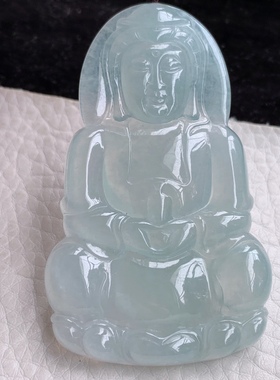 ktj实拍 缅甸翡翠A货冰纯正庄观音菩萨观世音玉吊坠65.2*40.2*5.8