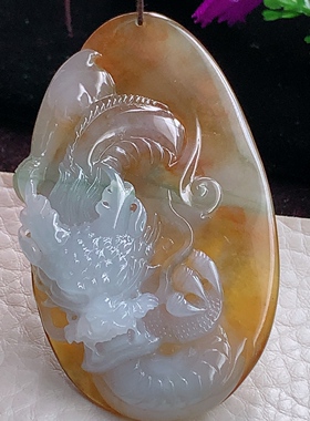 lz实拍57.5*33.5*9缅甸翡翠精雕霸气双彩龙牌 龙行天下玉吊坠黄翡