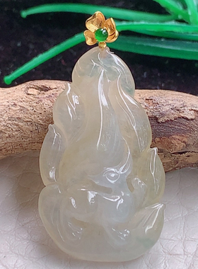 实拍x54缅甸翡翠A货冰黄翡聪明伶俐九尾狐玉吊坠35.6*18.3*5.8mm