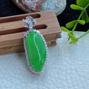 7mm py实拍天然翡翠冰阳绿满色福瓜吊坠 18k金豪华镶嵌福瓜36