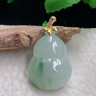 zzx自然光29.3 7.6天然缅甸翡翠冰飘绿花饱满葫芦玉吊坠玉挂件