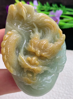 zzx实拍65.3*52*23缅甸翡翠精雕霸气双彩龙牌 黄翡龙行天下玉吊坠